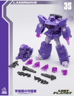 MechFanstoys MS-35 Laserwave Shockwave (KO IF-EX21 BRIDGEWATER) -Prime Collectibles Store 2c083eb712