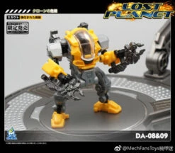 MechFansToys Lost Planet Powered-suit DA08 Grey & DA09 Yellow Diaclone -Prime Collectibles Store 2c1a7d579e