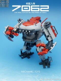 MechFansToys G01 Jiaolong Chinese Submersible Submarine -Prime Collectibles Store 2e0cfc2621