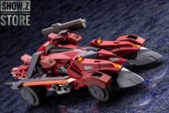 Kotobukiya Hexa Gear 1/24 Bulkarm Glanz Red Alert 21 Kotobukiya Hexa Gear 1/24 Bulkarm Glanz Red Alert -Prime Collectibles Store 2e1fe374c4