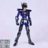 Great Toys Saint Seiya Myth Cloth EX Black Pegasus Seiya 1 Great Toys Saint Seiya Myth Cloth EX Black Pegasus Seiya -Prime Collectibles Store 2e8f2fbe9a 1