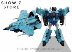 Iron Factory IF-EX20K Wing Of Tyrant Kallaite -Prime Collectibles Store 2ede3e1f23
