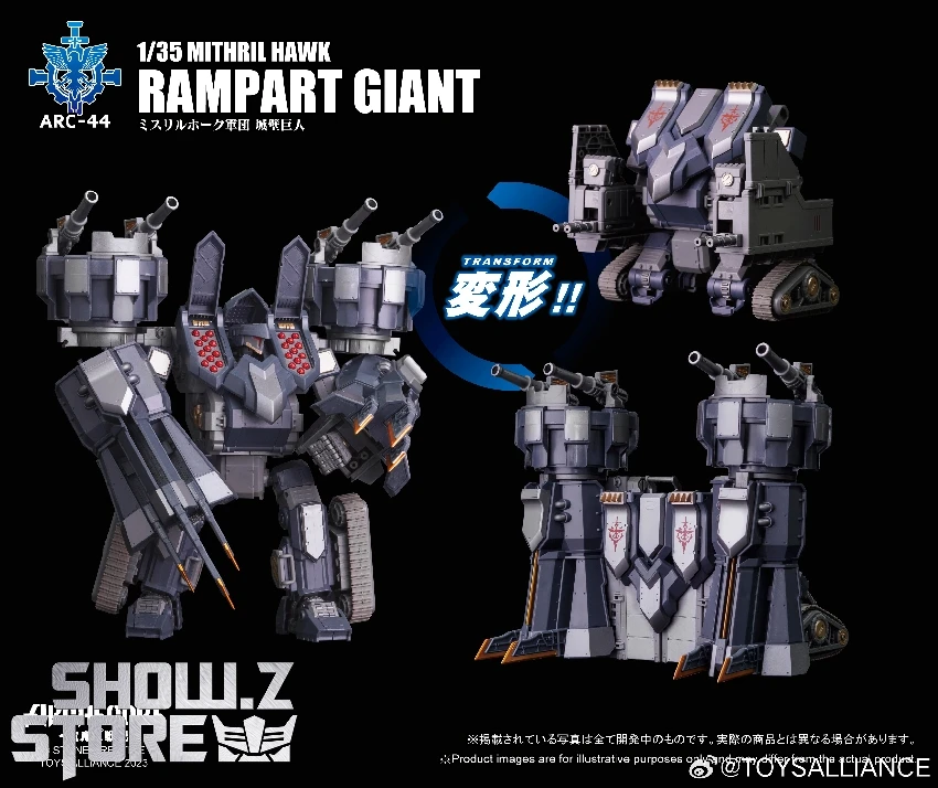 Toys Alliance 1/35 ARC-44 Mithril Hawk Rampart Giant 9 Toys Alliance 1/35 ARC-44 Mithril Hawk Rampart Giant - Image 7