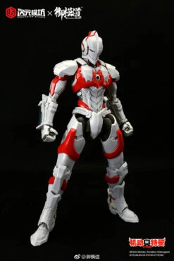 Dimension Studio & Model Principle 1/6 Ultraman Inshi Model Kits Special Coating Version -Prime Collectibles Store 2f560e7a71