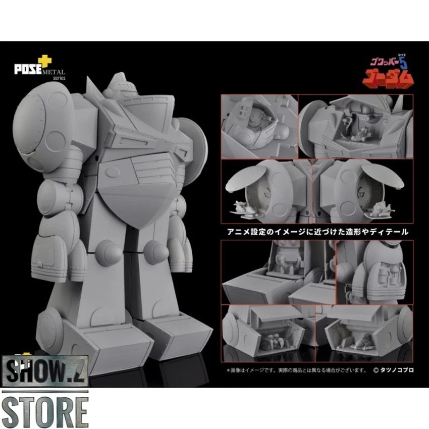 Pose Toy Pose+ P+05 Gordam 22 Pose Toy Pose+ P+05 Gordam - Image 20