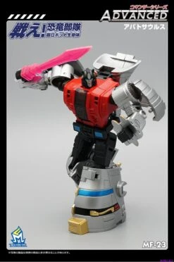 MechFansToys MFT MF-23 Sludge 18 MechFansToys MFT MF-23 Sludge -Prime Collectibles Store 2ff1b1d550
