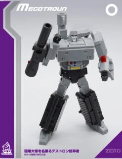 MechFanstoys MS-0 Megatron MF-0 -Prime Collectibles Store 300c4cddd5