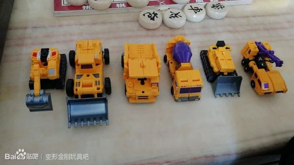 Yuexing Devastator Full Set Of 6 7 Yuexing Devastator Full Set Of 6 - Image 5