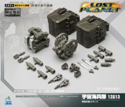 MechFansToys Lost Planet Powered-suit DA12 & DA13 Desert Color Version -Prime Collectibles Store 3064bb0949