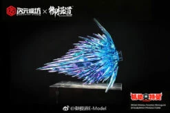 Dimension Studio & Model Principle 1/6 Ultraman Inshi Model Kits Special Coating Version -Prime Collectibles Store 31c4a22d2f