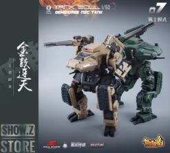 Forging Soul & Mechanic Toys 1/60 AGS-07 Tank Soul Desert Version 35 Forging Soul & Mechanic Toys 1/60 AGS-07 Tank Soul Desert Version -Prime Collectibles Store 31cac437b8