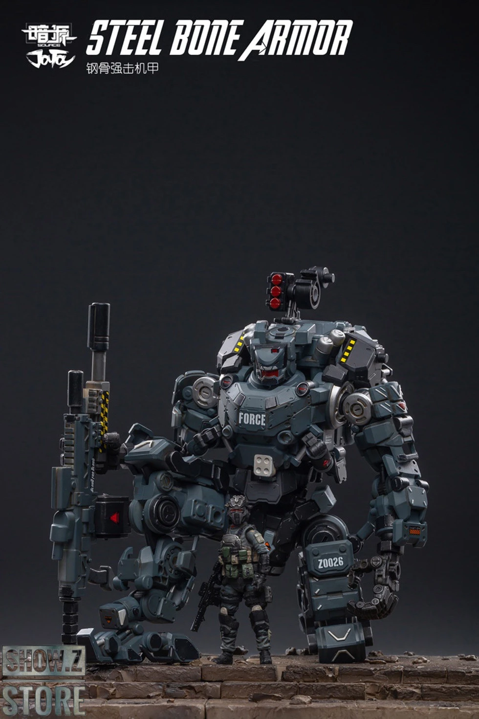 JoyToy Source 1/25 JTDS008 Steel Bone Armour 9 JoyToy Source 1/25 JTDS008 Steel Bone Armour - Image 7