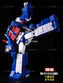 Toy House Factory THF-04 Ultra Magnus MP-22 Hyper -Prime Collectibles Store 325efee5c3