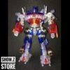 4th Party Family Mart Exclusive Leader Class Buster Opitmus Prime Clear Version 1 4th Party Family Mart Exclusive Leader Class Buster Opitmus Prime Clear Version -Prime Collectibles Store 3263f1a031