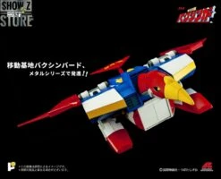 Pose Toy Pose+ Metal P+02B Baxinbird -Prime Collectibles Store 32df95f13b