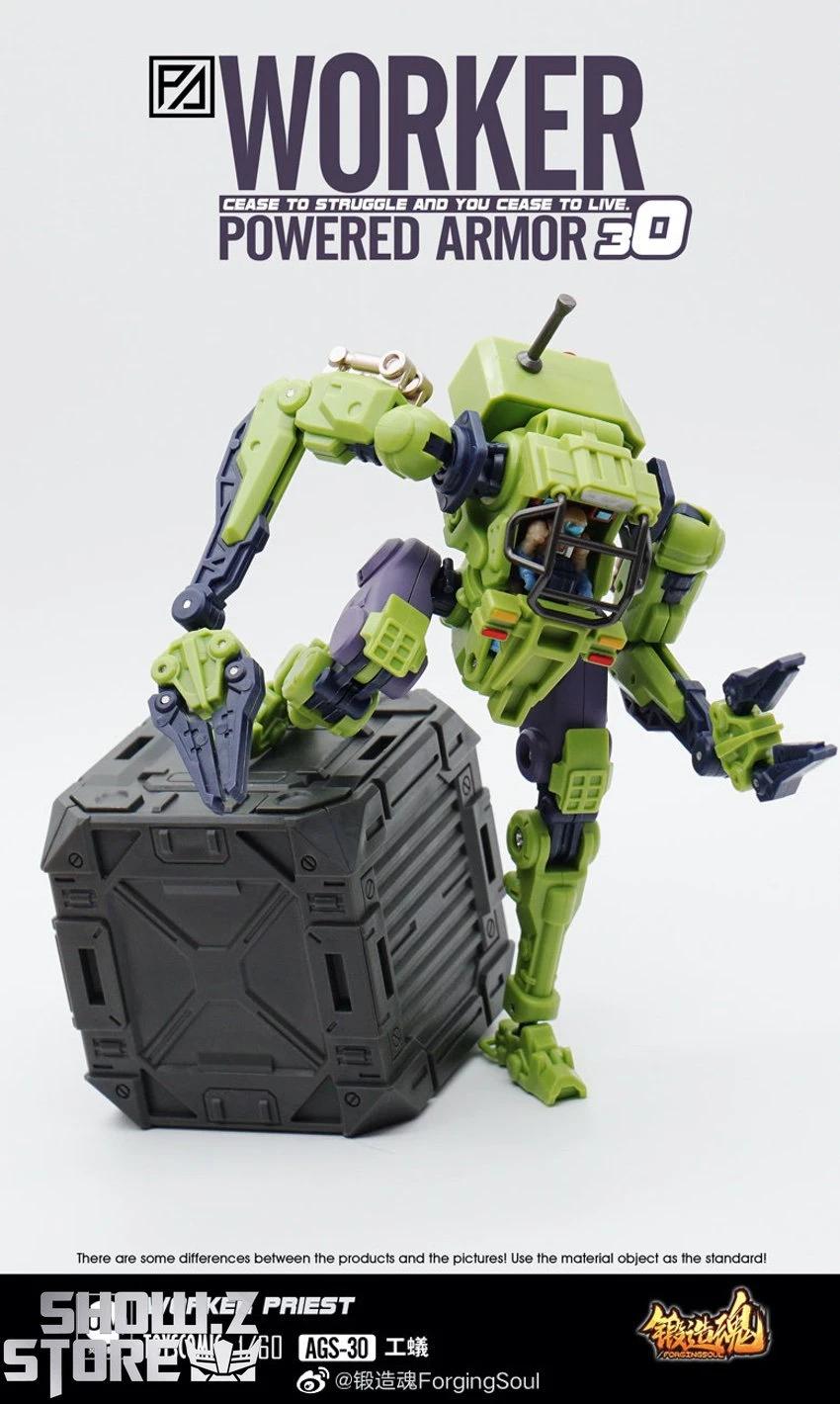 Forging Soul 1/60 AGS-30 Powered Armor Series Worker Priest 17 Forging Soul 1/60 AGS-30 Powered Armor Series Worker Priest - Image 15