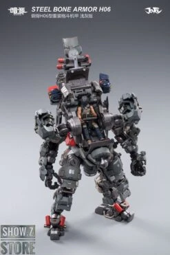 JoyToy Source 1/25 H06 Steel Bone Armour Grey Color /w Pilot -Prime Collectibles Store 338ed2bb59