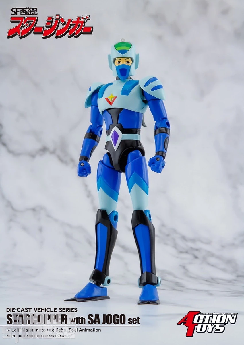 Action Toys Sci-Fi West Saga Starzinger Starcopper W/ Sa Jogo 10 Action Toys Sci-Fi West Saga Starzinger Starcopper W/ Sa Jogo - Image 8