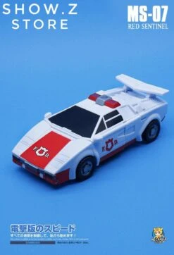 MechFansToys MS-07 Red Sentinel Red Alert 13 MechFansToys MS-07 Red Sentinel Red Alert -Prime Collectibles Store 34c668dedc