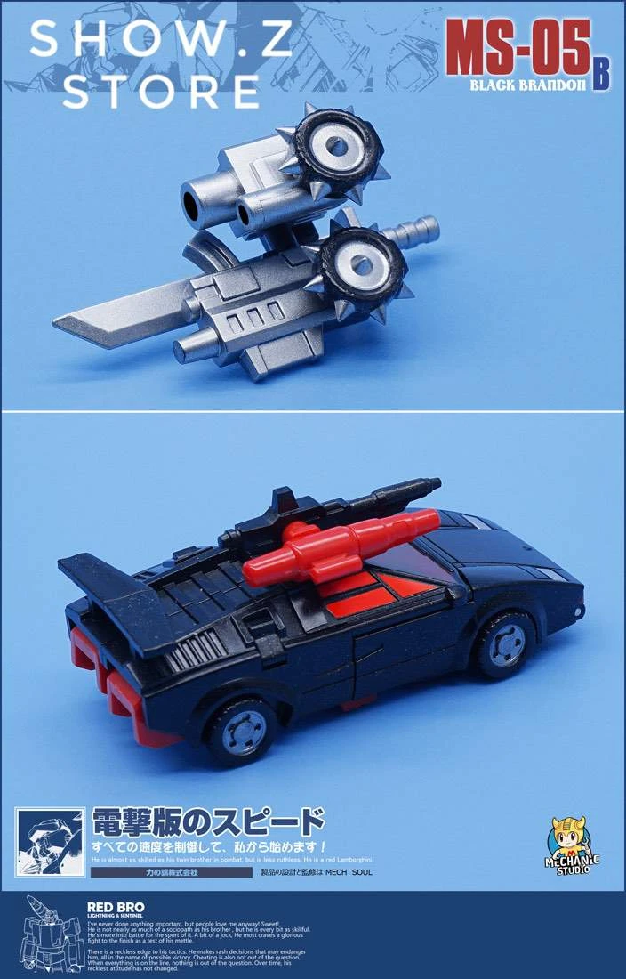 MechFansToys MS-05B Black Brandon G2 Black Sideswipe 13 MechFansToys MS-05B Black Brandon G2 Black Sideswipe - Image 11