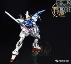 [SZ Custom] Bandai Custom PG GAT-X105 Perfect Strike Gundam W/ Custom Electroplated Chrome Painting -Prime Collectibles Store 35067e53ac