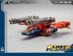 MechFansToys Lost Planet Diaclone Reboot DA-07 Cosmos Battle Upgrade Kit For DA-01 Dia-Battles -Prime Collectibles Store 360fbc324c