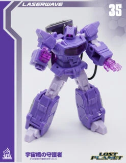 MechFanstoys MS-35 Laserwave Shockwave (KO IF-EX21 BRIDGEWATER) -Prime Collectibles Store 362b5f3840
