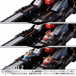 [Pre-Order] Takara Tomy Diaclone DA-95 Robot Base Land Mobile Battleship Ground Dion -Prime Collectibles Store 36565a80d0