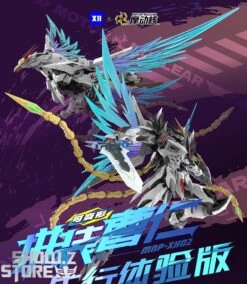 Motor Nuclear MNP-XH02 Cao Ren Model Kit 24 Motor Nuclear MNP-XH02 Cao Ren Model Kit -Prime Collectibles Store 36e20996b9