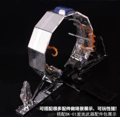 BOKU BK-02D Trailer For Leader MP10 Optimus Prime Chrome Version -Prime Collectibles Store 3717347b1f