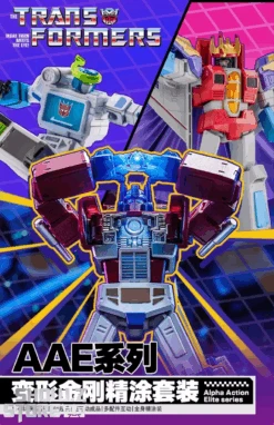 Auldey Transformers AAE-S002 Starscream Exquisite Paint Version -Prime Collectibles Store 38678f57ac