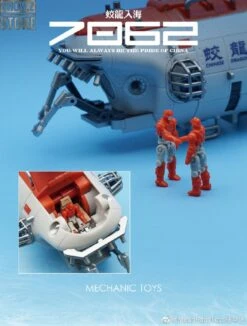 MechFansToys G01 Jiaolong Chinese Submersible Submarine -Prime Collectibles Store 38bab08dbb