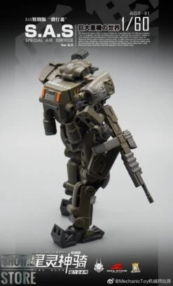 MechFansToys Mechanic Studios Stellar Knights AGS-01 S.A.S. EW-53 19 MechFansToys Mechanic Studios Stellar Knights AGS-01 S.A.S. EW-53 -Prime Collectibles Store 39b55a9cfd