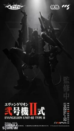 [Pre-Order] CCS Toys EVANGELION UNIT-02 TYPE II