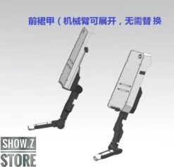 Effects Wings 1/144 FA-93HWS Nu Gundam Heavy Weapons System Type Model Kit 39 Effects Wings 1/144 FA-93HWS Nu Gundam Heavy Weapons System Type Model Kit -Prime Collectibles Store 3a0aea5718