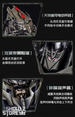 Killerbody 1/1 KB20069-48 Official Licensed Megatron Wearable Helmet W/ Voice Control -Prime Collectibles Store 3a0e36fe61