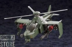 Kotobukiya HG055 Hexa Gear 1/24 Steelrain Model Kit 17 Kotobukiya HG055 Hexa Gear 1/24 Steelrain Model Kit -Prime Collectibles Store 3cc303bcde