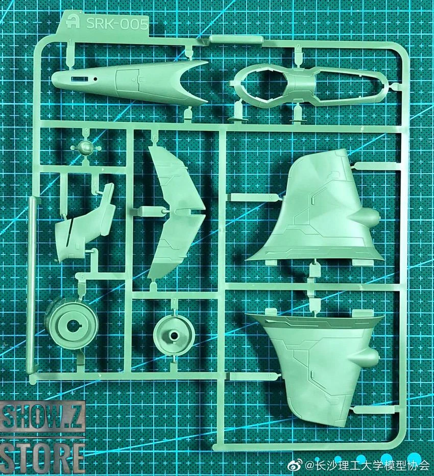 Suyata SRK-005 1/48 Shipborne Bomber SUISEI Model Kit 14 Suyata SRK-005 1/48 Shipborne Bomber SUISEI Model Kit - Image 12
