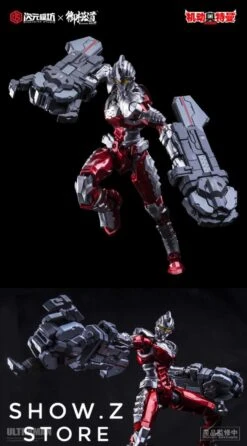 Dimension Studio & Model Principle 1/6 Meister Ultraman Ultra Seven Suit Ver. 7.3 -Prime Collectibles Store 3cfd953007