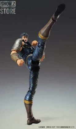 [Pre-Order] Medicom Super Action Statue Fist Of The North Star Kenshiro -Prime Collectibles Store 3d503084b9