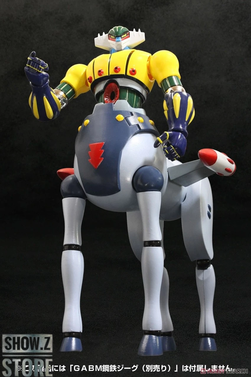 Evolution Toys Grand Action Bigsize Model Kotetsu Jeeg & Pantheroid & Marine Parts Set Of 3 9 Evolution Toys Grand Action Bigsize Model Kotetsu Jeeg & Pantheroid & Marine Parts Set Of 3 - Image 7