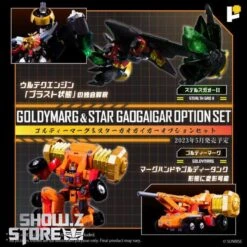 [Coming Soon] Pose Toy Pose+ Metal Series The King Of Braves GaoGaiGar GoldyMarg & Star GaoGaiGar Option Set -Prime Collectibles Store 3ea15905a5