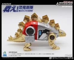 MechFansToys MF-24 Snarl -Prime Collectibles Store 3f06548e94