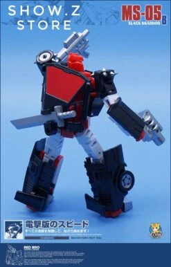 MechFansToys MS-05B Black Brandon G2 Black Sideswipe 16 MechFansToys MS-05B Black Brandon G2 Black Sideswipe -Prime Collectibles Store 402b232698