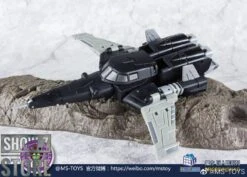 Magic Square MS-B06W Cyclonus Black Version -Prime Collectibles Store 41431dce9f