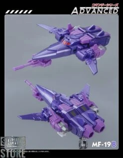 MechfansToys MF-19B Cycolnaus Cyclonus Metallic Version 19 MechfansToys MF-19B Cycolnaus Cyclonus Metallic Version -Prime Collectibles Store 418f59b020 1