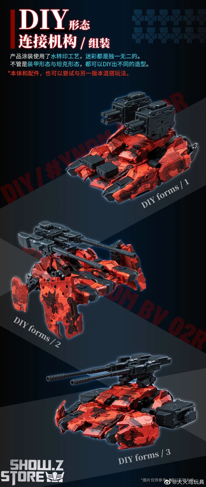 Big Firebird & Bird/Binary BV-02R Red Jakcal W/ Alloy Frame 19 Big Firebird & Bird/Binary BV-02R Red Jakcal W/ Alloy Frame - Image 17