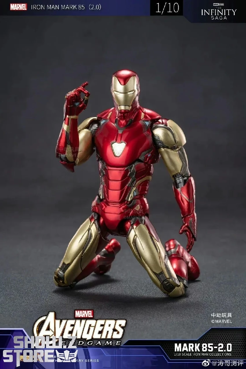 ZT Toys Marvel Licensed 1/10 Iron Man Mark 85 2.0 Version 7 ZT Toys Marvel Licensed 1/10 Iron Man Mark 85 2.0 Version - Image 5