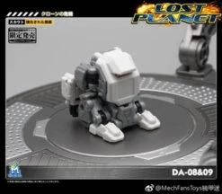 MechFansToys Lost Planet Powered-suit DA08 Grey & DA09 Yellow Diaclone -Prime Collectibles Store 438dc3b5b3