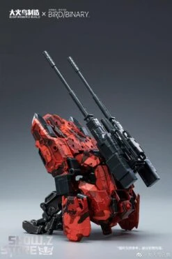 Big Firebird & Bird/Binary BV-02R Red Jakcal W/ Alloy Frame -Prime Collectibles Store 4481b9bc72 1